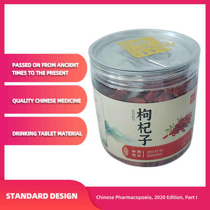 qirentang Wolfberry, which is used to nourish the liver and kidney, benefit essence and improve eyesight 120 cans