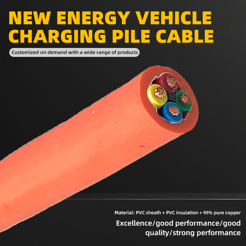shenyuan New Energy Vehicle Charging Pile Cables Pure Copper, High Low Temperature Resistant Wear-Resistant Anti-Aging Charging Gun Connecting Cables(Please consult customer service for pricing)