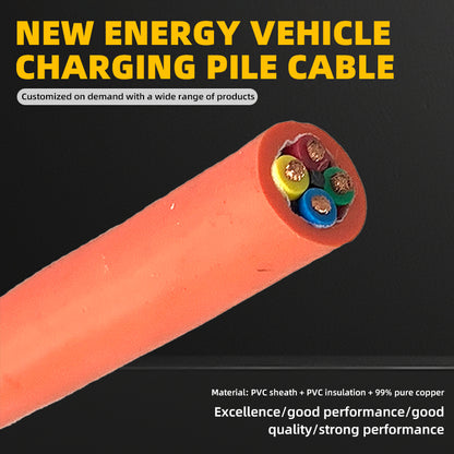 shenyuan New Energy Vehicle Charging Pile Cables Pure Copper, High Low Temperature Resistant Wear-Resistant Anti-Aging Charging Gun Connecting Cables(Please consult customer service for pricing)
