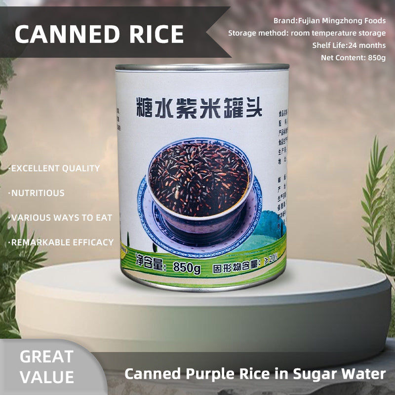 mingzhong Canned purple rice, ready-to-eat rice porridge, ingredient for hot drinks, shaved ice, shaved ice dessert, ingredient for baking and milk tea shops 850g×12cans