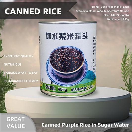 mingzhong Canned purple rice, ready-to-eat rice porridge, ingredient for hot drinks, shaved ice, shaved ice dessert, ingredient for baking and milk tea shops 850g×12cans