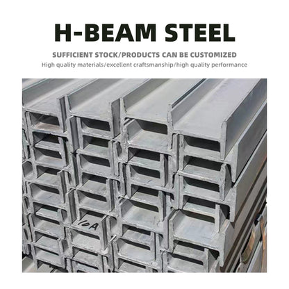 yuanbo I-Beam/H-Beam Steel Structure Building Material Load-Bearing Beam for Bridges and Factories(Please consult customer service for pricing)