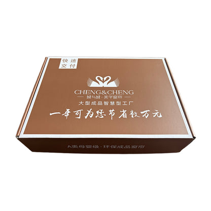 xiayang Airplane Box Cardboard Box Shockproof & Compression-Resistant Carton(Please consult customer service for pricing)