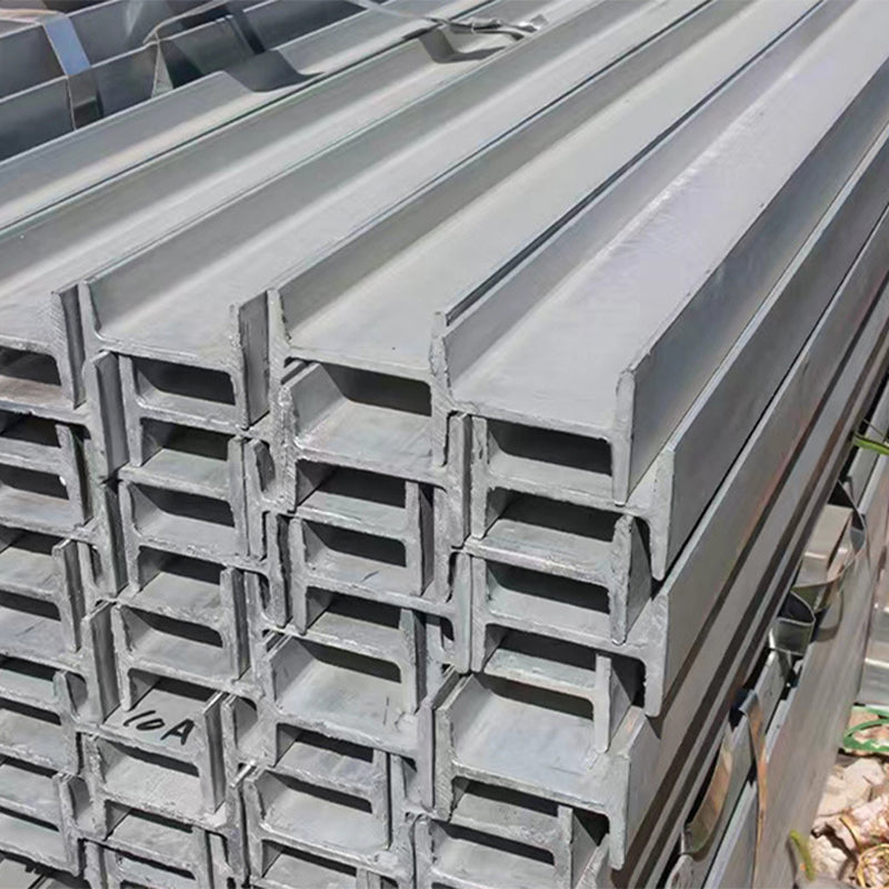 yuanbo I-Beam/H-Beam Steel Structure Building Material Load-Bearing Beam for Bridges and Factories(Please consult customer service for pricing)