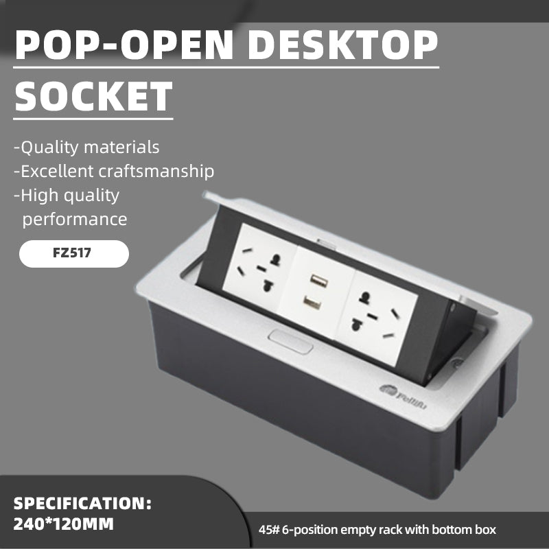 feilifu Pop-up desktop socket, hidden type, ultra-thin, with precise craftsmanship FZ517  500pcs