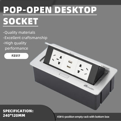 feilifu Pop-up desktop socket, hidden type, ultra-thin, with precise craftsmanship FZ517  500pcs