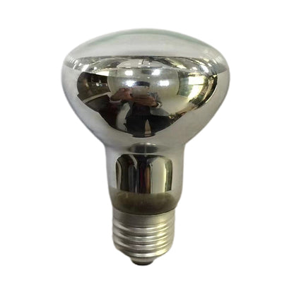 feijinsi R125 infrared lamp warming lamp  (Please consult customer service for pricing)