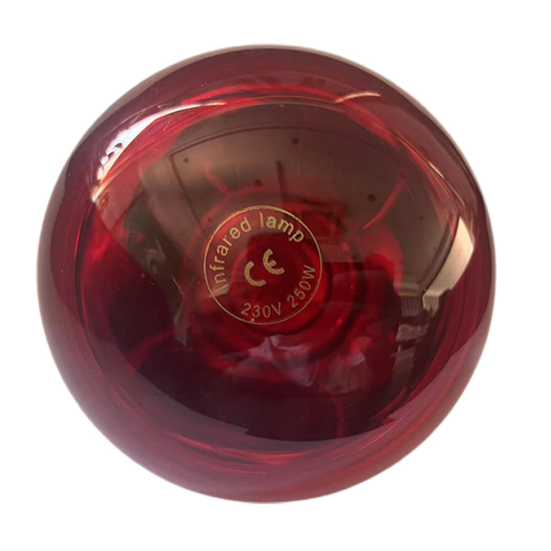 feijinsi R125 infrared lamp warming lamp  (Please consult customer service for pricing)
