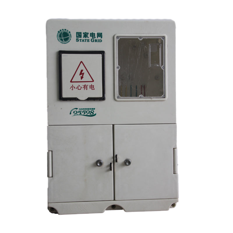tianshun Three-phase meter box DL-DBX-1P/ 685*465*165