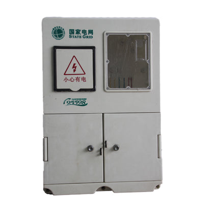 tianshun Three-phase meter box DL-DBX-1P/ 685*465*165