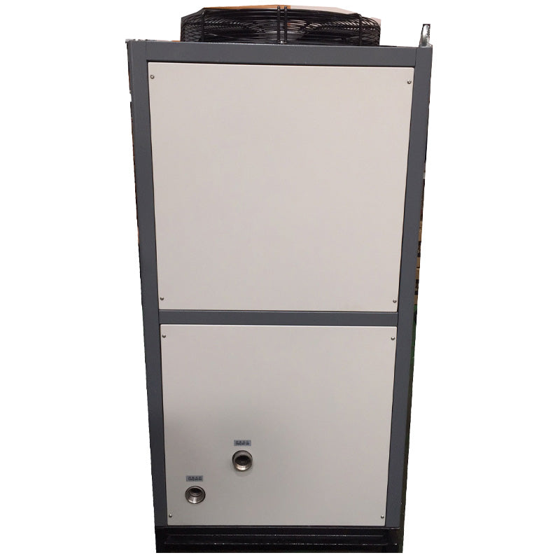 guanpin Air-cooled chiller GPA-U010D