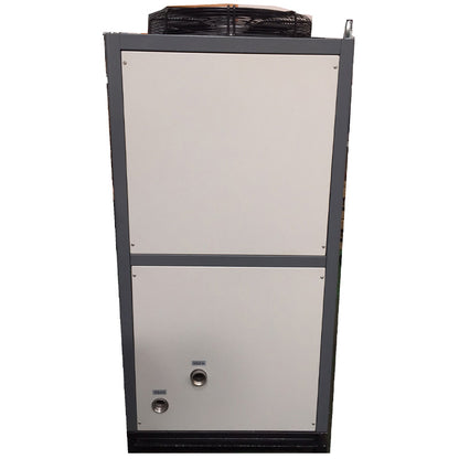 guanpin Air-cooled chiller GPA-U010D