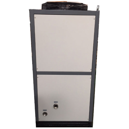 guanpin Air-cooled chiller GPA-U010D