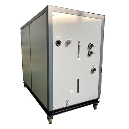 guanpin Water-cooled chiller GPW-U012D