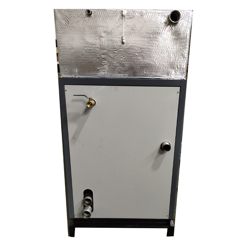 guanpin Water-cooled chiller GPW-U020D