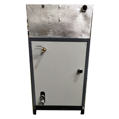 guanpin Water-cooled chiller GPW-U020D