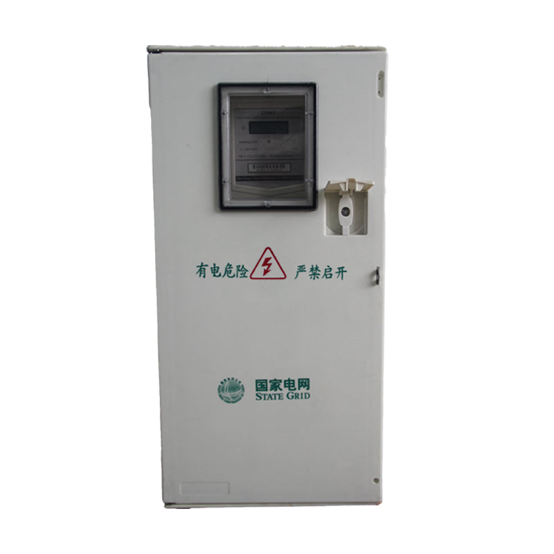 tianshun Three-phase power box DL-DBX-1HD/ 360*725*160
