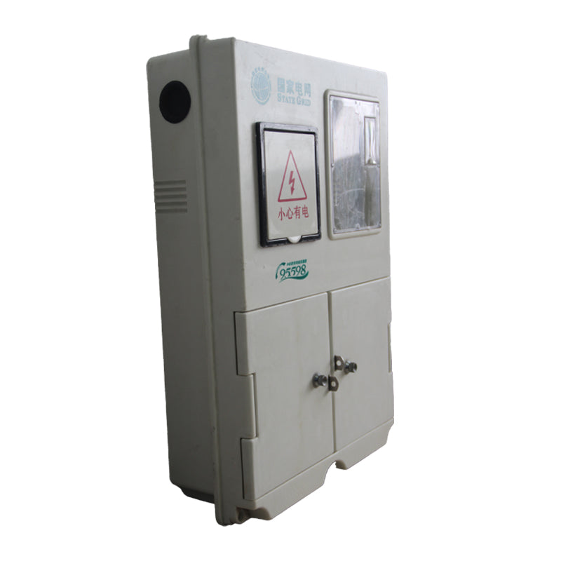 tianshun Three-phase meter box DL-DBX-1P/ 685*465*165