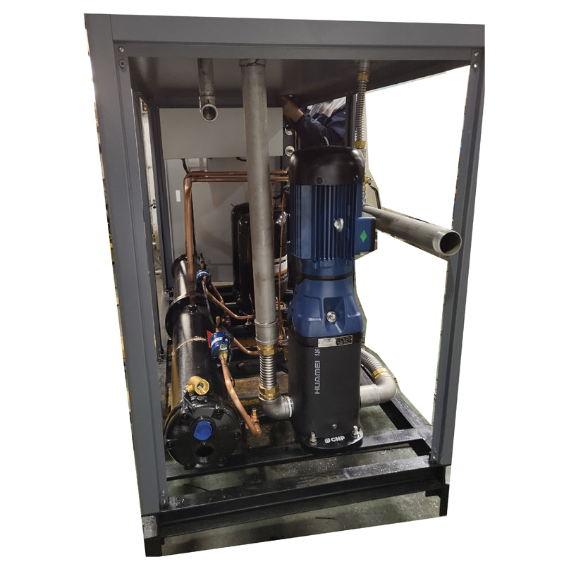guanpin Water-cooled chiller GPW-U020D