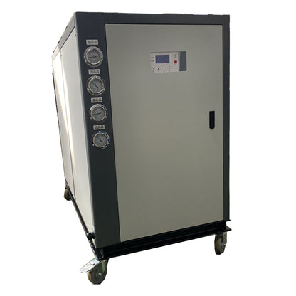 guanpin Water-cooled chiller GPW-U012D