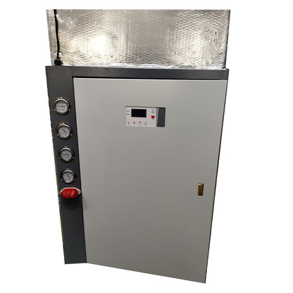 guanpin Water-cooled chiller GPW-U020D