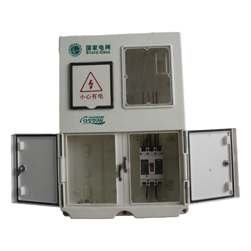 tianshun Three-phase meter box DL-DBX-1P/ 685*465*165