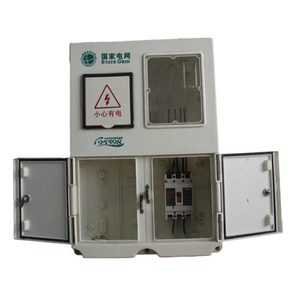tianshun Three-phase meter box DL-DBX-1P/ 685*465*165
