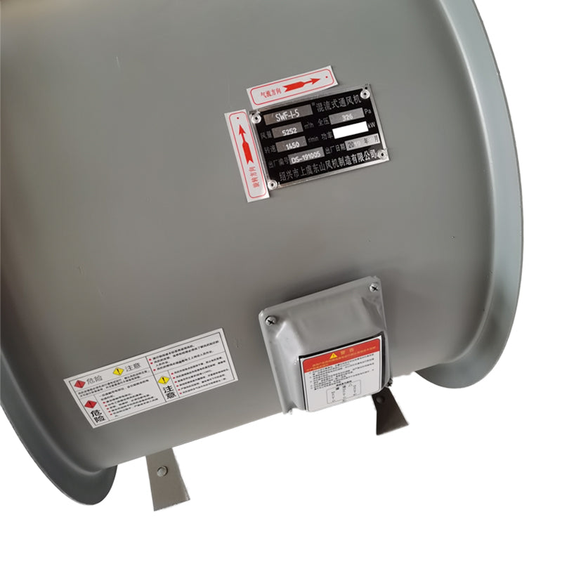 dongshan SWF Series Ventilated Mixed Flow Fan(Please consult customer service for pricing)