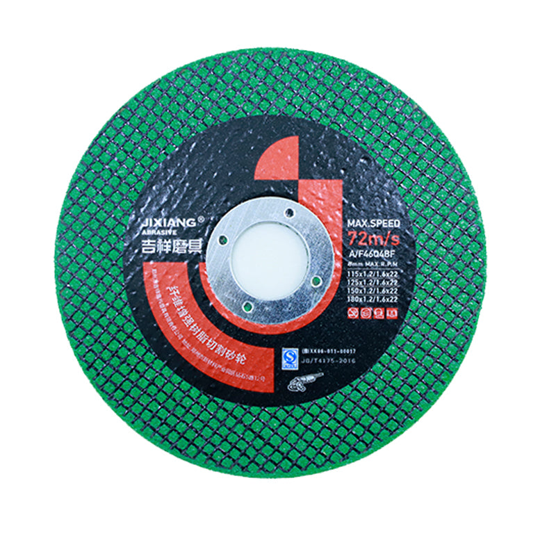 JIXIANG Auspicious double-net industrial type(Please consult customer service for prices)  Cutting sheet  Abrasive tool  Thin wheel