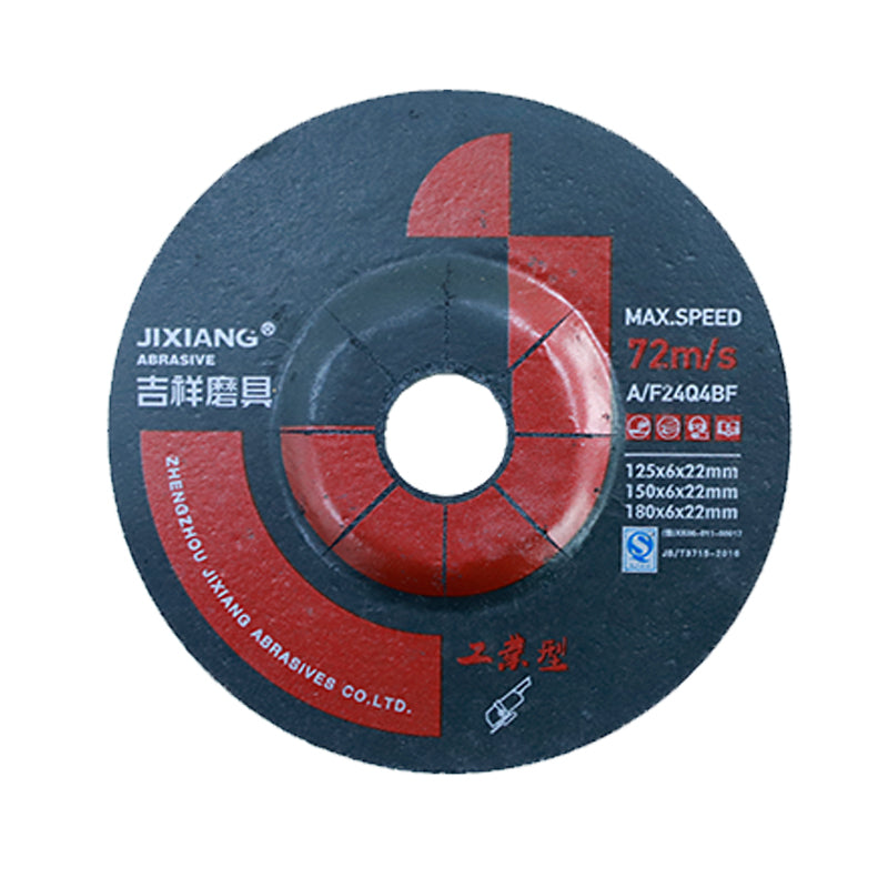 JIXIANG Auspicious industrial type(Please consult customer service for prices) Stainless steel professional Angle grinder  Metal stainless steel grinding wheel blade  Grinding wheel