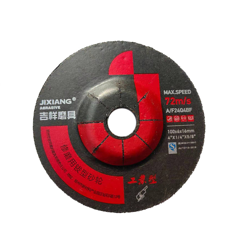 JIXIANG Auspicious industrial type(Please consult customer service for prices)  Pneumatic Angle grinder  Cutting sheet  Stainless steel cutting sheet