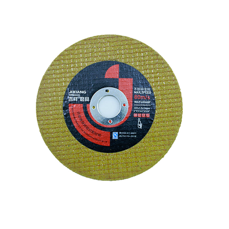 JIXIANG Auspicious double-net industrial type(Please consult customer service for prices)  Cutting sheet  Abrasive tool  Thin wheel