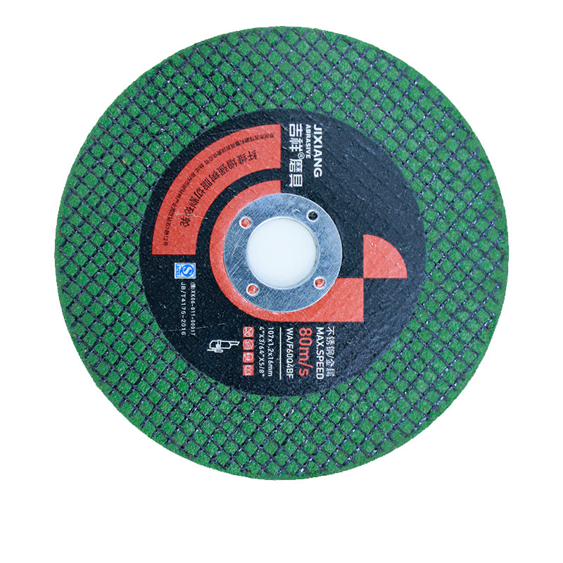 JIXIANG Auspicious double-net industrial type(Please consult customer service for prices)  Cutting sheet  Abrasive tool  Thin wheel