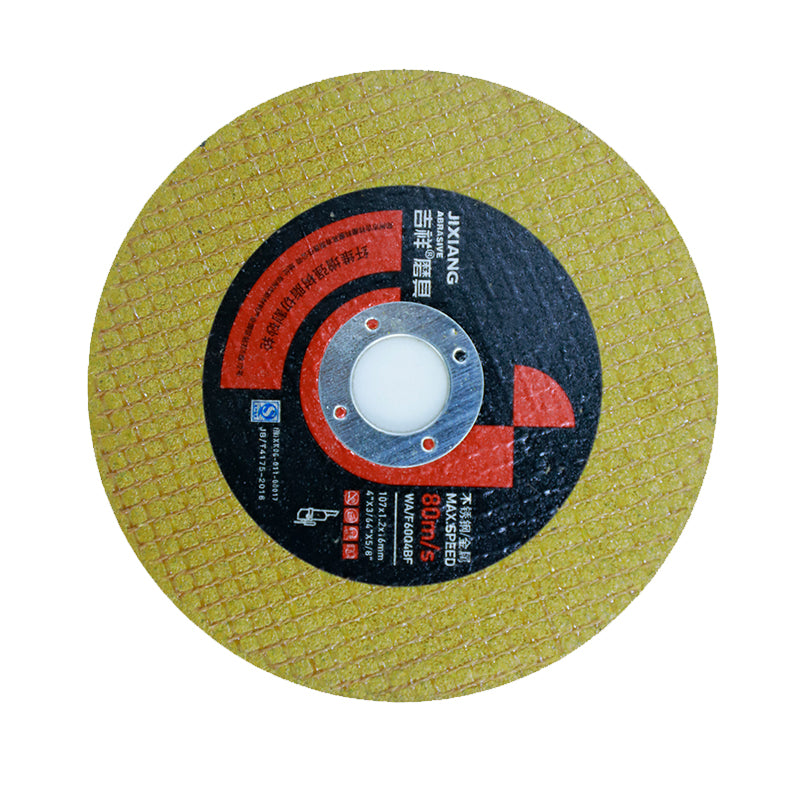 JIXIANG Auspicious double-net industrial type(Please consult customer service for prices)  Cutting sheet  Abrasive tool  Thin wheel