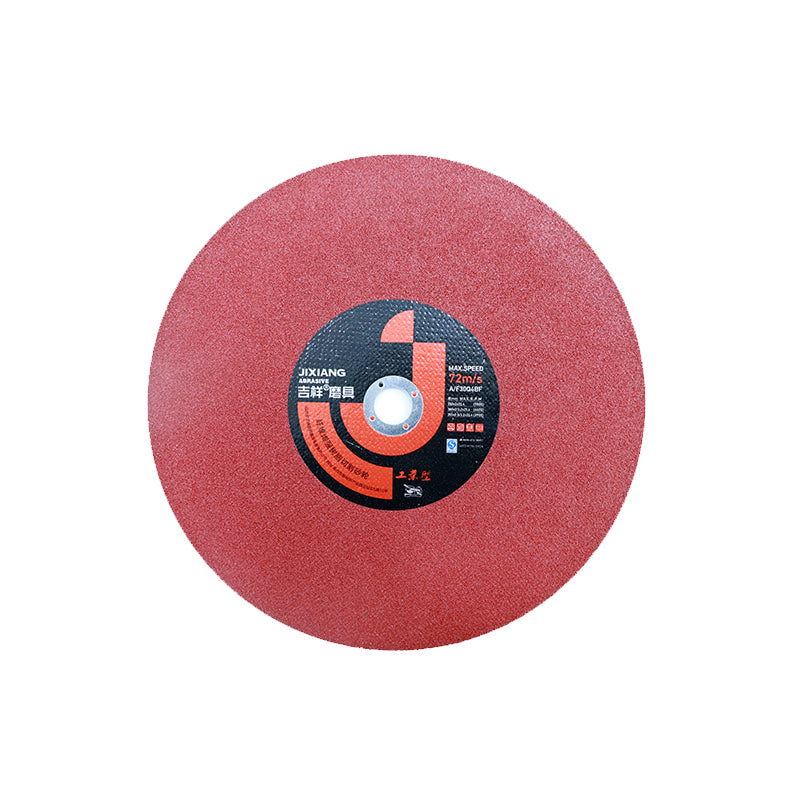 JIXIANG Auspicious industrial type(Please consult customer service for prices) Cutting sheet  Grinding wheel blade  Stainless steel metal