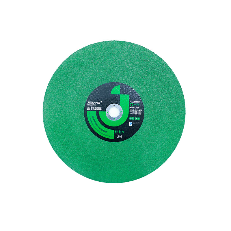 JIXIANG Auspicious sharp type(Please consult customer service for prices)  Cutting sheet  Metal cutting sheet  Grinding wheel blade