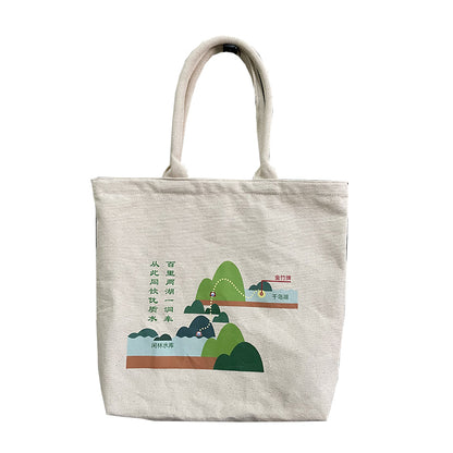 SONGYANG Custom canvas bag(Please consult customer service for prices)