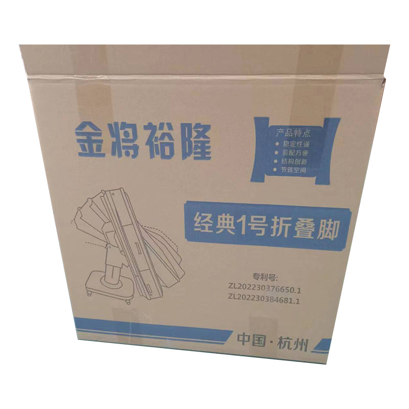 GUANGHUA Carton corrugated box can be customized(Please consult customer service for prices) carton  Packing case  Paper products