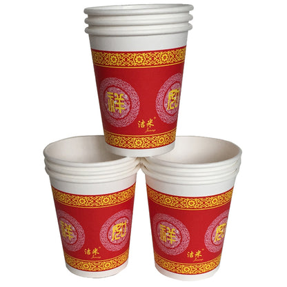SONGYANG Custom paper cupCustom paper cup(Please consult customer service for prices)