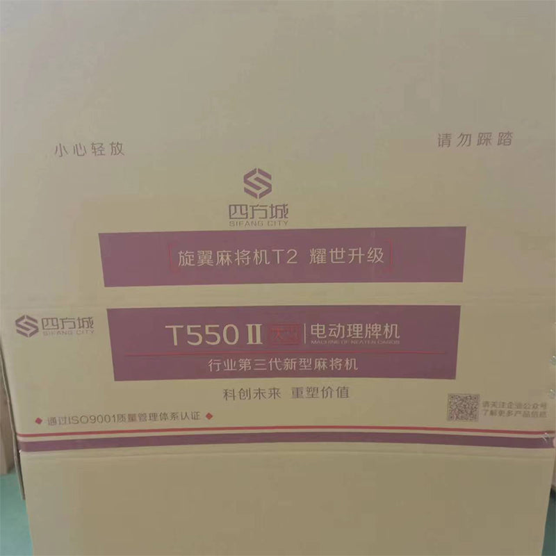 GUANGHUA Carton corrugated box can be customized(Please consult customer service for prices)Models can be customized  Product packing box  Paper products