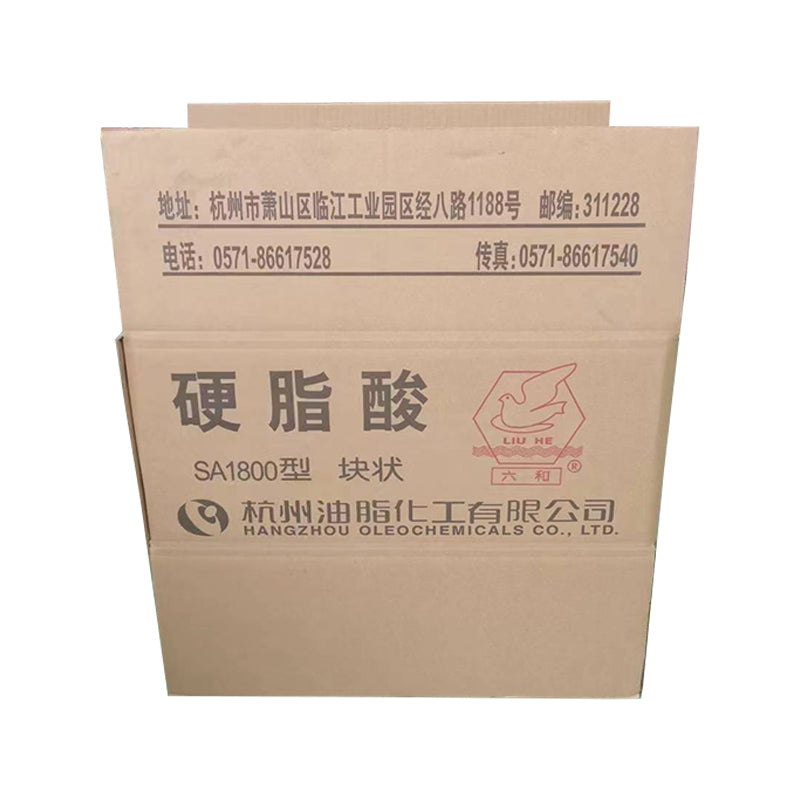 GUANGHUA Carton corrugated box can be customized(Please consult customer service for prices) Corrugated box  Packing carton  Paper products