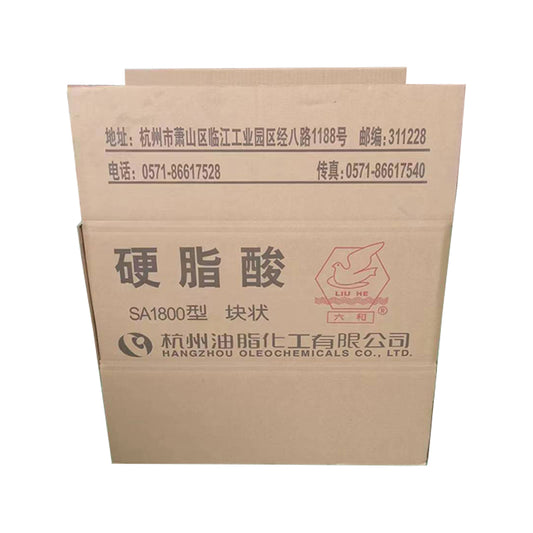 GUANGHUA Carton corrugated box can be customized(Please consult customer service for prices) Corrugated box  Packing carton  Paper products