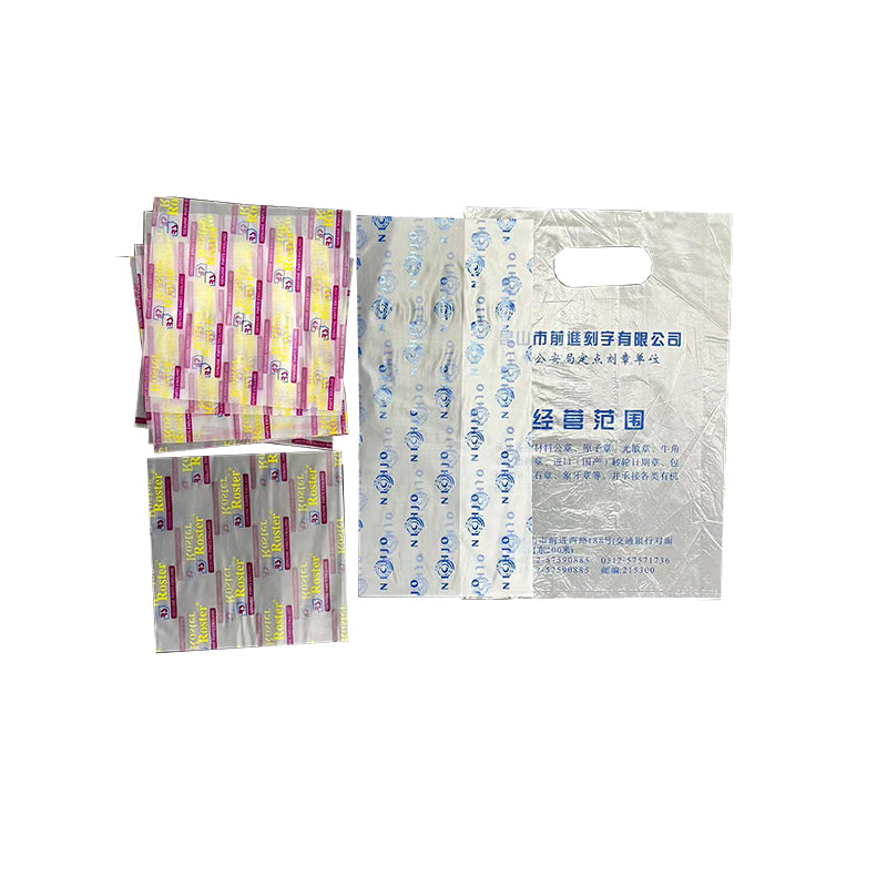 wuxing High density polyethylene natural color bag (HDPE)(Please consult customer service for prices)