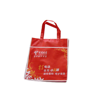 SONGYANG Custom-made non-woven bag(Please consult customer service for prices)