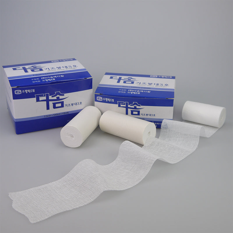 NTHOPE Non-sterilized gauze bandage(Please consult customer service for prices) Sterile gauze bandage  Gauze bandage  Bandage gauze