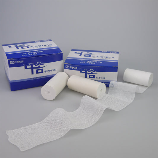 NTHOPE Non-sterilized gauze bandage(Please consult customer service for prices) Sterile gauze bandage  Gauze bandage  Bandage gauze