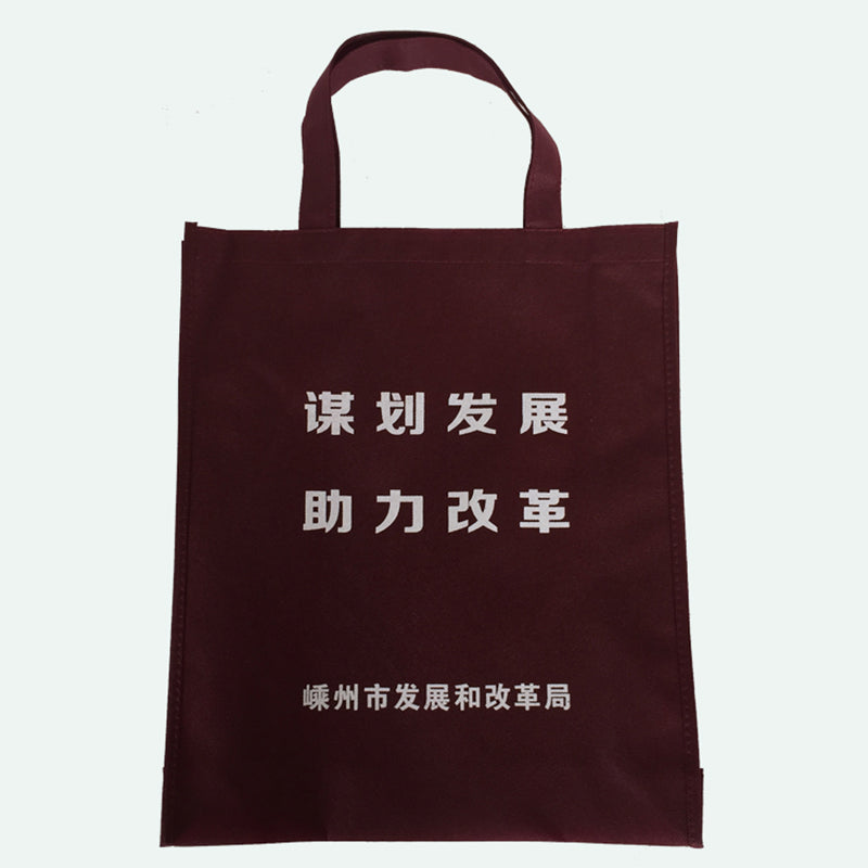 SONGYANG Custom-made non-woven bag(Please consult customer service for prices)
