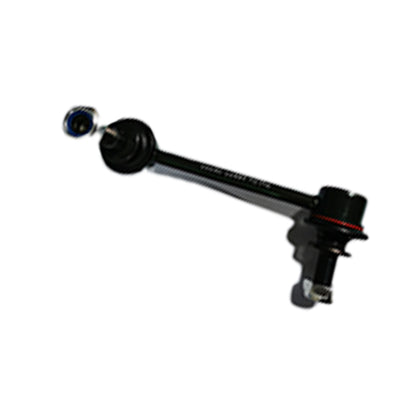 TUJIA  Balance bar ball head 48820-0K030
