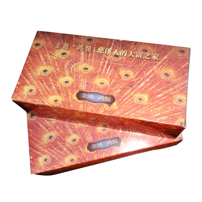 SONGYANG Custom boxed paper towels(Please consult customer service for prices)