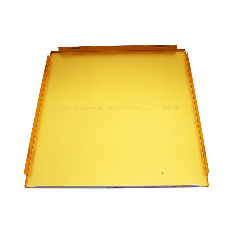 xuncheng Matte white 300 square plate  Thickened square plate, aluminum square plate